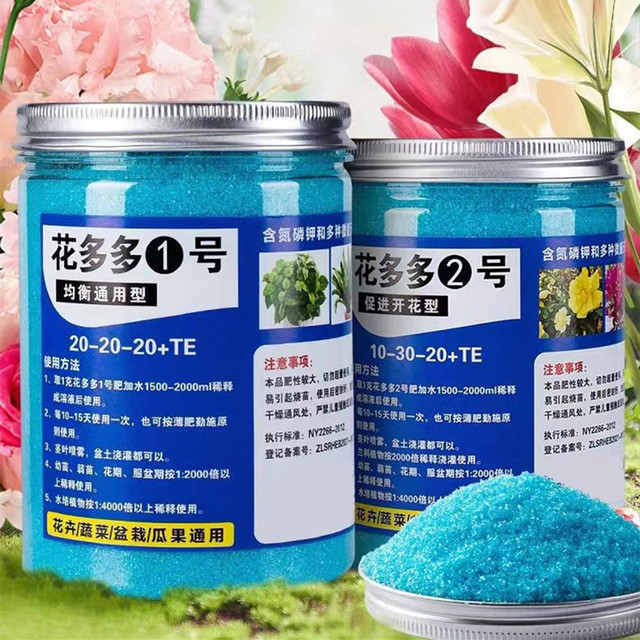 Elemental Bonsai Garden - 200g Tuin Wateroplosbare Meststof Voor Planten