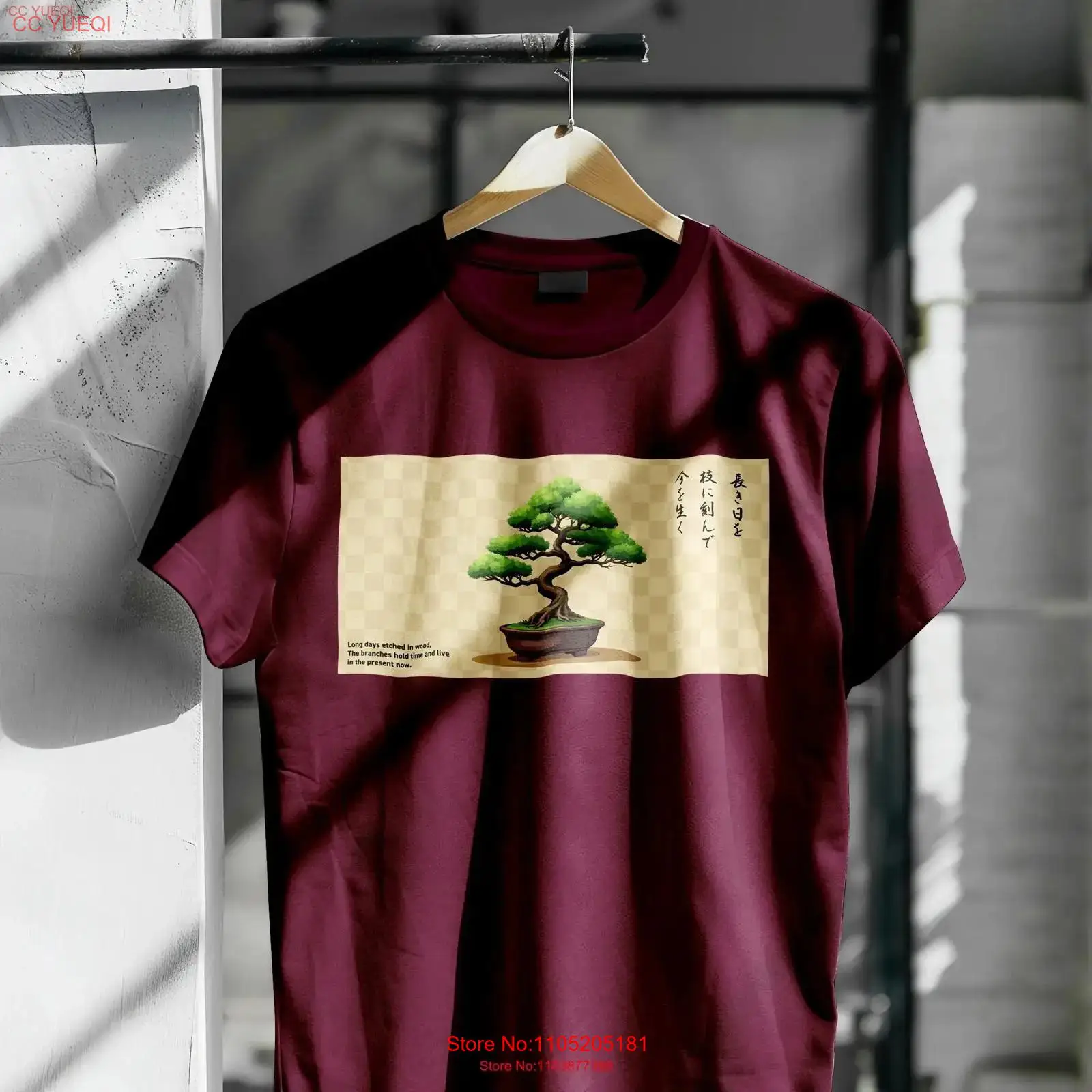 Bonsai Tree Garden Japan - Bonsai Boom T Shirt Traditionele Japanse