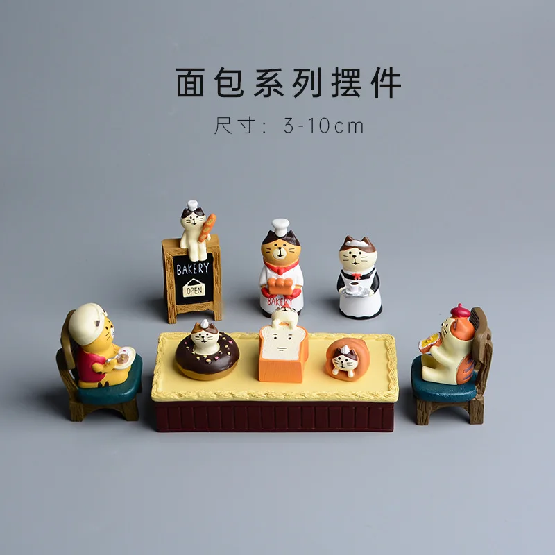 Zakka Stijl Cartoon Kat Brood  - Bonsai Garden In Japan recensie en prijs